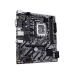 Gigabyte H810M H LGA1851 DDR5 Intel Micro ATX Motherboard